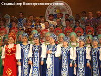 Достопримечательности новосергиевки
